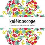 kaléidoscope, mini-portail de ressources en littérature jeunesse, SLO, MAL, Salon du livre de l'Outaouais